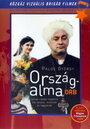 Országalma (1998) кадры фильма смотреть онлайн в хорошем качестве