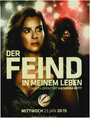 Der Feind in meinem Leben (2013)