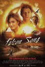 Falcon Song (2014) скачать бесплатно в хорошем качестве без регистрации и смс 1080p