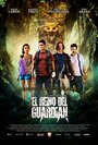 Tekuani, the Guardian (2014) скачать бесплатно в хорошем качестве без регистрации и смс 1080p Tekuani, the Guardian (2014) скачать бесплатно в хорошем качестве без регистрации и смс 1080p