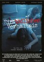 Ein tödliches Verhältnis (1998) кадры фильма смотреть онлайн в хорошем качестве