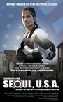 Seoul, U.S.A. (2012) трейлер фильма в хорошем качестве 1080p