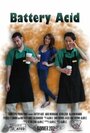 Battery Acid (2012)