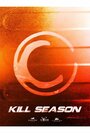 Смотреть «Kill Season» онлайн фильм в хорошем качестве