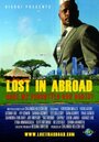 Lost in Abroad (2012) кадры фильма смотреть онлайн в хорошем качестве