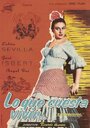 Lo que cuesta vivir (1967) скачать бесплатно в хорошем качестве без регистрации и смс 1080p