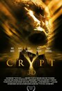 The Crypt (2014) кадры фильма смотреть онлайн в хорошем качестве