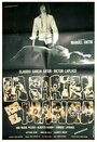 La sartén por el mango (1972) трейлер фильма в хорошем качестве 1080p La sartén por el mango (1972) трейлер фильма в хорошем качестве 1080p