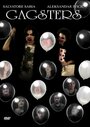 Gagsters: The Movie (2011) скачать бесплатно в хорошем качестве без регистрации и смс 1080p Gagsters: The Movie (2011) скачать бесплатно в хорошем качестве без регистрации и смс 1080p