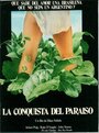 La conquista del paraíso (1981) трейлер фильма в хорошем качестве 1080p