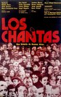 Смотреть «Los chantas» онлайн фильм в хорошем качестве