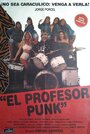 El profesor Punk (1988) кадры фильма смотреть онлайн в хорошем качестве