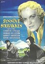 Synnöve Solbakken (1957) скачать бесплатно в хорошем качестве без регистрации и смс 1080p