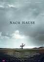 Nach Hause (2012) кадры фильма смотреть онлайн в хорошем качестве