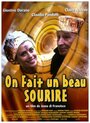 Fate un bel sorriso (2000) трейлер фильма в хорошем качестве 1080p