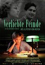 Verliebte Feinde (2013) трейлер фильма в хорошем качестве 1080p