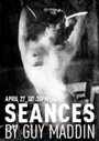 Seances (2016) трейлер фильма в хорошем качестве 1080p