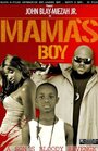 Mama's Boy (2012) трейлер фильма в хорошем качестве 1080p