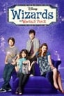 Волшебники из Вэйверли Плэйс (2007) кадры фильма смотреть онлайн в хорошем качестве Волшебники из Вэйверли Плэйс (2007) кадры фильма смотреть онлайн в хорошем качестве