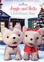 Jingle & Bell's Christmas Star (2012) кадры фильма смотреть онлайн в хорошем качестве