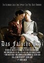 Das Falsche Herz (2012) скачать бесплатно в хорошем качестве без регистрации и смс 1080p