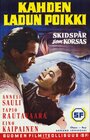 Kahden ladun poikki (1958) скачать бесплатно в хорошем качестве без регистрации и смс 1080p Kahden ladun poikki (1958) скачать бесплатно в хорошем качестве без регистрации и смс 1080p