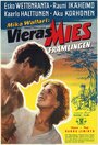 Vieras mies (1957) трейлер фильма в хорошем качестве 1080p