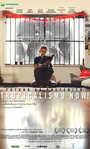 Futuro do Pretérito: Tropicalismo Now! (2012) скачать бесплатно в хорошем качестве без регистрации и смс 1080p