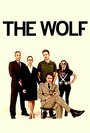 The Wolf (2012) трейлер фильма в хорошем качестве 1080p The Wolf (2012) трейлер фильма в хорошем качестве 1080p