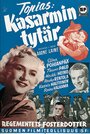 Kasarmin tytär (1954) трейлер фильма в хорошем качестве 1080p