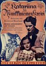 Katariina ja Munkkiniemen kreivi (1943) скачать бесплатно в хорошем качестве без регистрации и смс 1080p Katariina ja Munkkiniemen kreivi (1943) скачать бесплатно в хорошем качестве без регистрации и смс 1080p