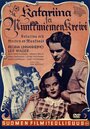 Katariina ja Munkkiniemen kreivi (1943) трейлер фильма в хорошем качестве 1080p