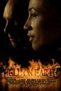 Hell on Earth (2012) трейлер фильма в хорошем качестве 1080p