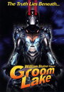 Groom Lake (2002) кадры фильма смотреть онлайн в хорошем качестве