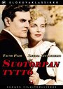 Suotorpan tyttö (1940) скачать бесплатно в хорошем качестве без регистрации и смс 1080p