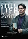 Still Life: A Three Pines Mystery (2013)