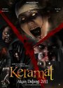 Keramat (2012) скачать бесплатно в хорошем качестве без регистрации и смс 1080p