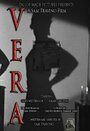 Vera (1998) трейлер фильма в хорошем качестве 1080p