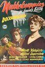 Nukkekauppias ja kaunis Lilith (1955) кадры фильма смотреть онлайн в хорошем качестве