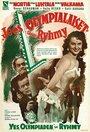 'Jees, olympialaiset', sanoi Ryhmy (1952) кадры фильма смотреть онлайн в хорошем качестве