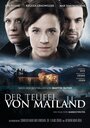 Der Teufel von Mailand (2012) кадры фильма смотреть онлайн в хорошем качестве