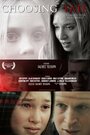 Pathways the Trilogy: Choosing Fate (2012) кадры фильма смотреть онлайн в хорошем качестве