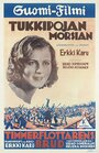 Tukkipojan morsian (1931) трейлер фильма в хорошем качестве 1080p