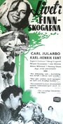 Livet i Finnskogarna (1947) скачать бесплатно в хорошем качестве без регистрации и смс 1080p Livet i Finnskogarna (1947) скачать бесплатно в хорошем качестве без регистрации и смс 1080p