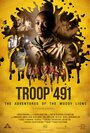 Troop 491: the Adventures of the Muddy Lions (2013) кадры фильма смотреть онлайн в хорошем качестве