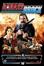 Badass Brock (2012) трейлер фильма в хорошем качестве 1080p