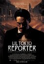 Lil Tokyo Reporter (2012) трейлер фильма в хорошем качестве 1080p