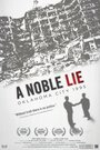 A Noble Lie: Oklahoma City 1995 (2011) кадры фильма смотреть онлайн в хорошем качестве