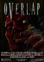 Overlap (2012) кадры фильма смотреть онлайн в хорошем качестве