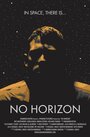 No Horizon (2013)